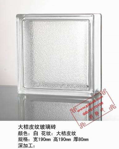中国名牌--“海威牌”玻璃砖精品奉献