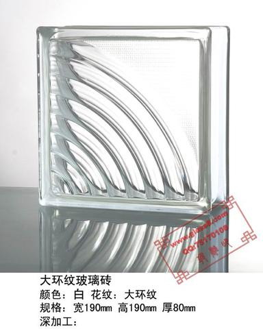 中国名牌--“海威牌”玻璃砖精品奉献