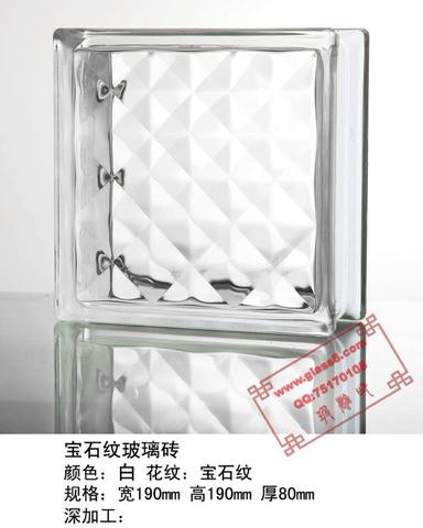 中国名牌--“海威牌”玻璃砖精品奉献