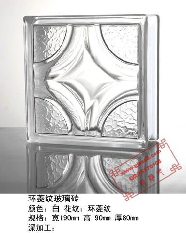 中国名牌--“海威牌”玻璃砖精品奉献