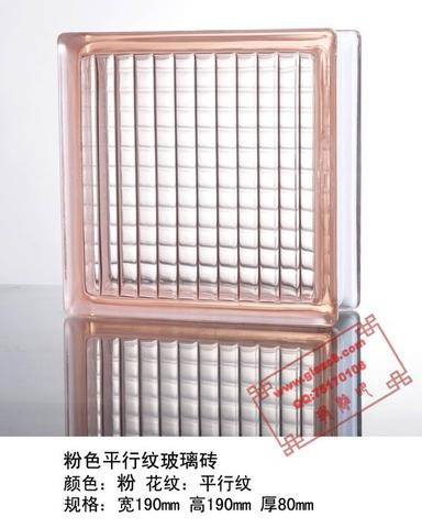 中国名牌--“海威牌”玻璃砖精品奉献