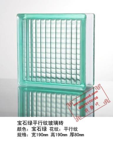 中国名牌--“海威牌”玻璃砖精品奉献
