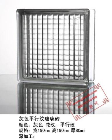 中国名牌--“海威牌”玻璃砖精品奉献