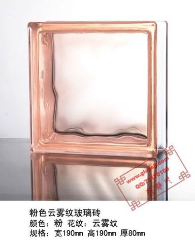 中国名牌--“海威牌”玻璃砖精品奉献