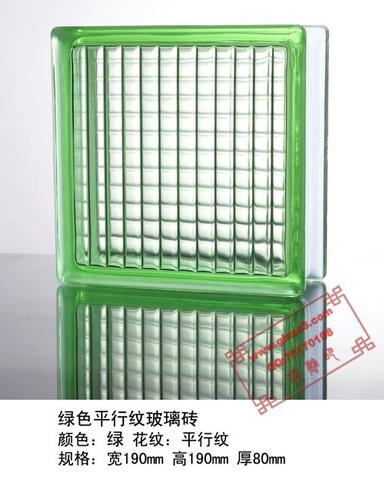 中国名牌--“海威牌”玻璃砖精品奉献