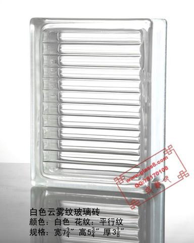 中国名牌--“海威牌”玻璃砖精品奉献