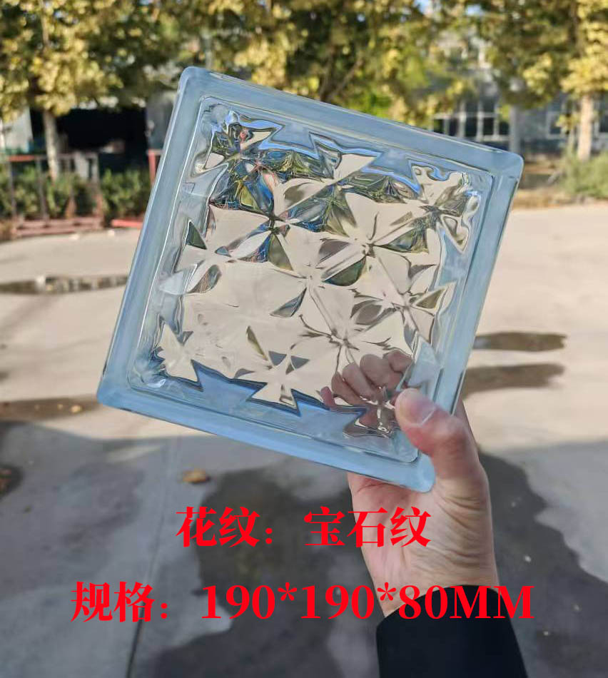 实心玻璃砖